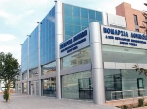 Ministry of Infrastructure, Transport, and Networks – Alimos